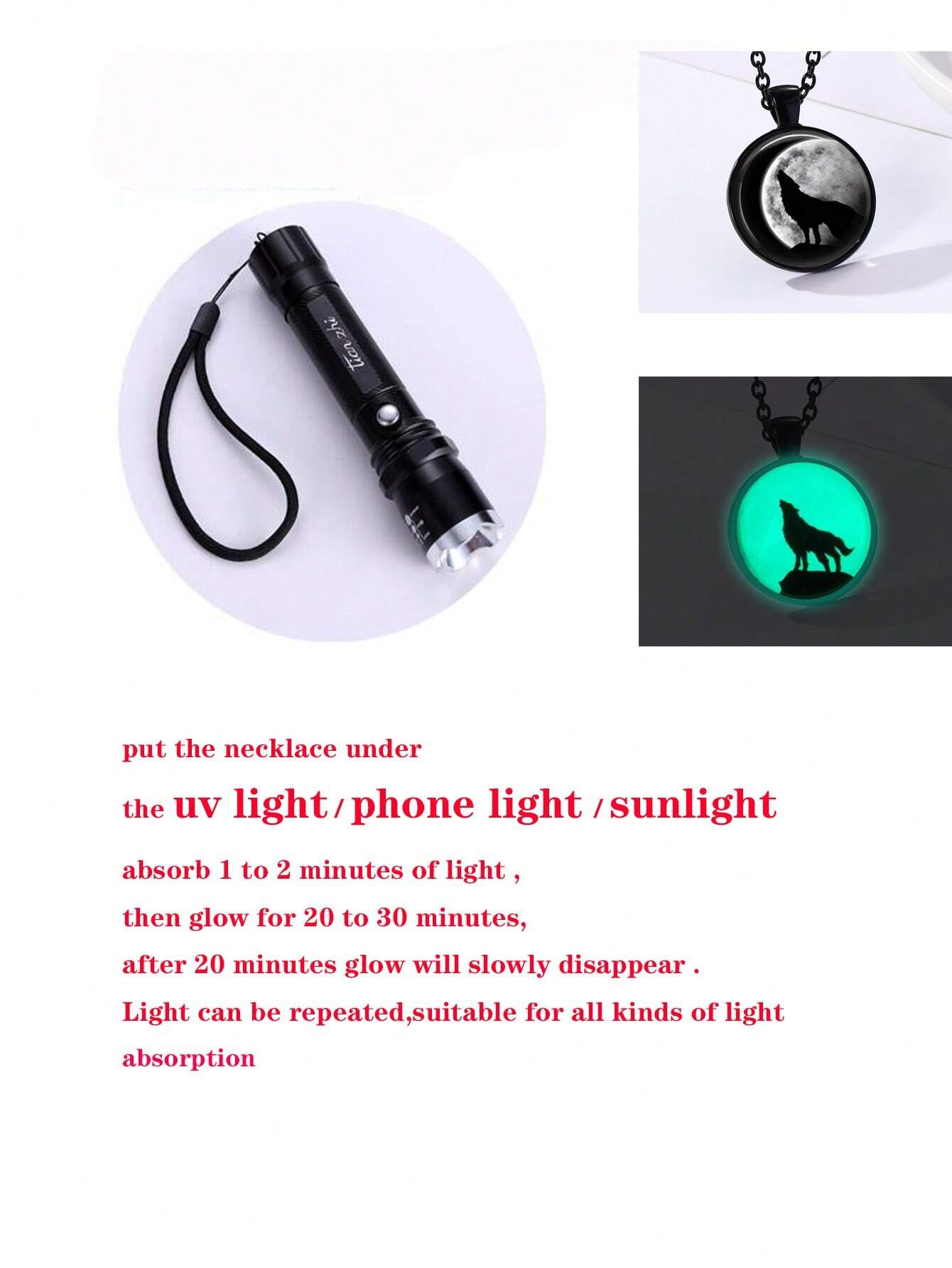 Glow Wolf Pendant Chain