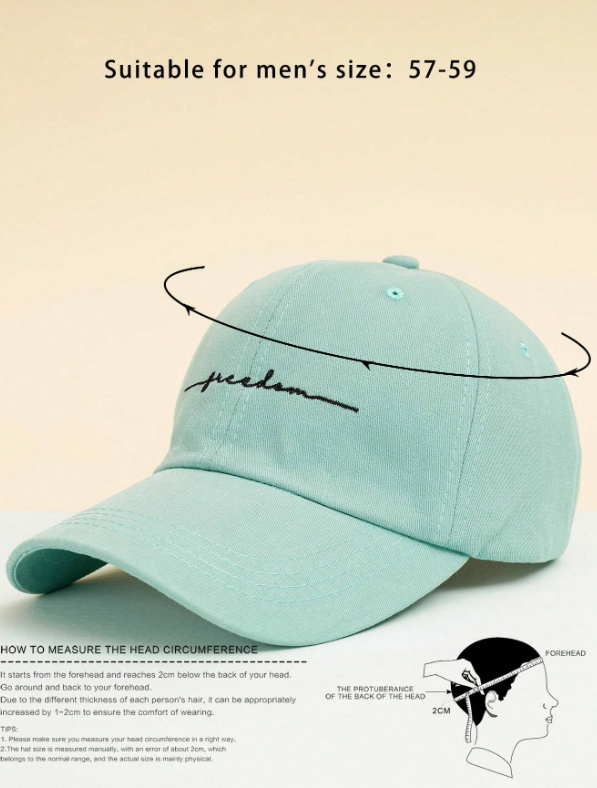 Freedom — Mint Green