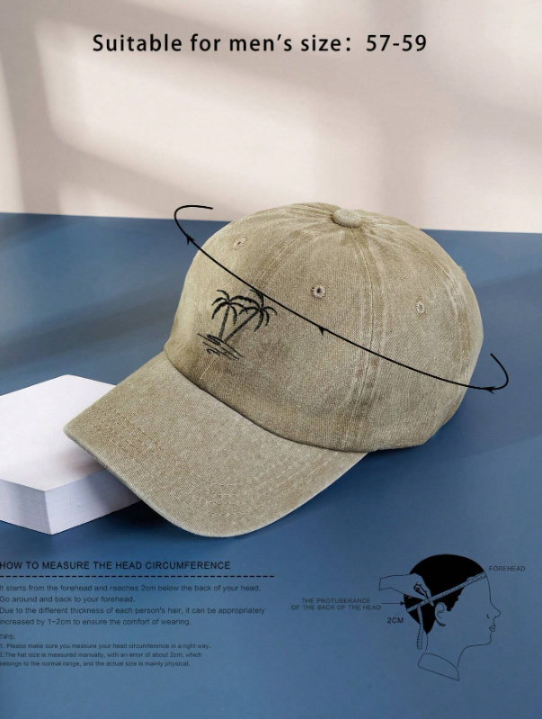 Palm Khaki Cap