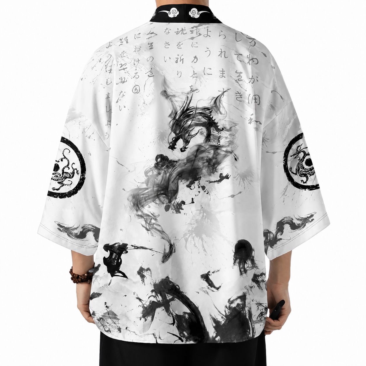 Ryujin Japanese Kimono