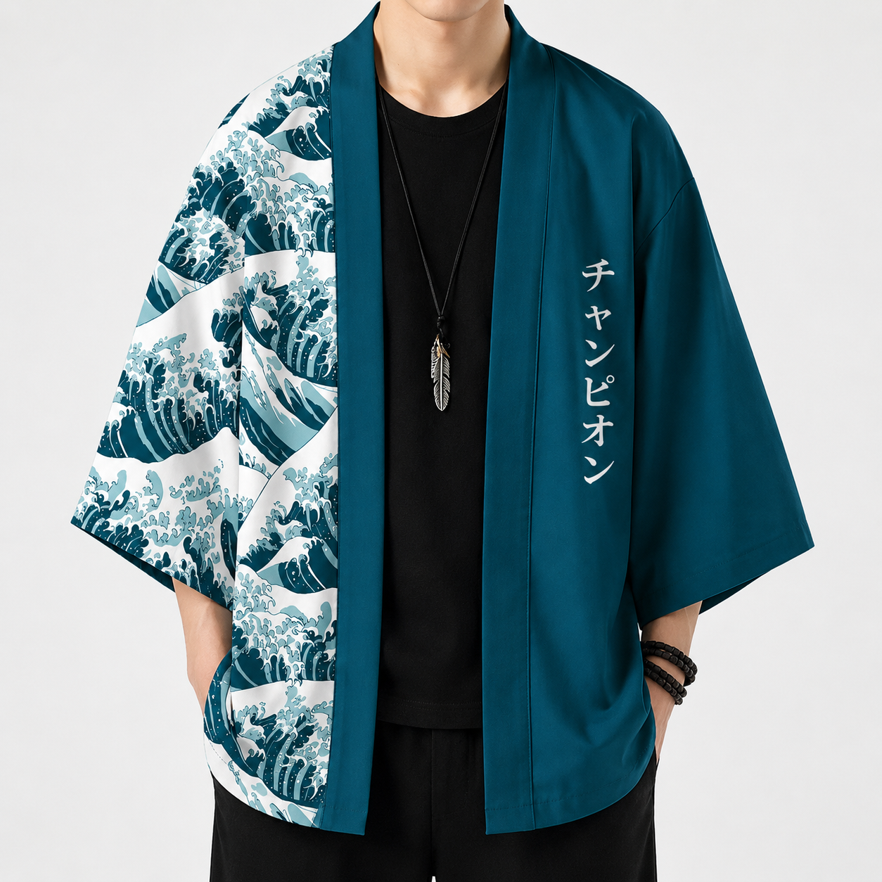 Seikai Japanese Kimono