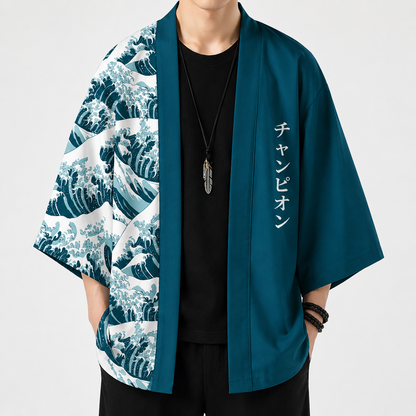 Seikai Japanese Kimono