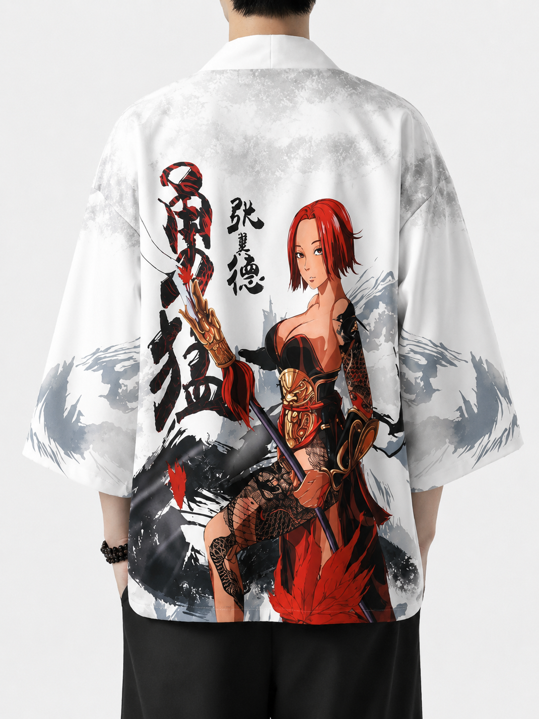 Akihiko Japanese Kimono