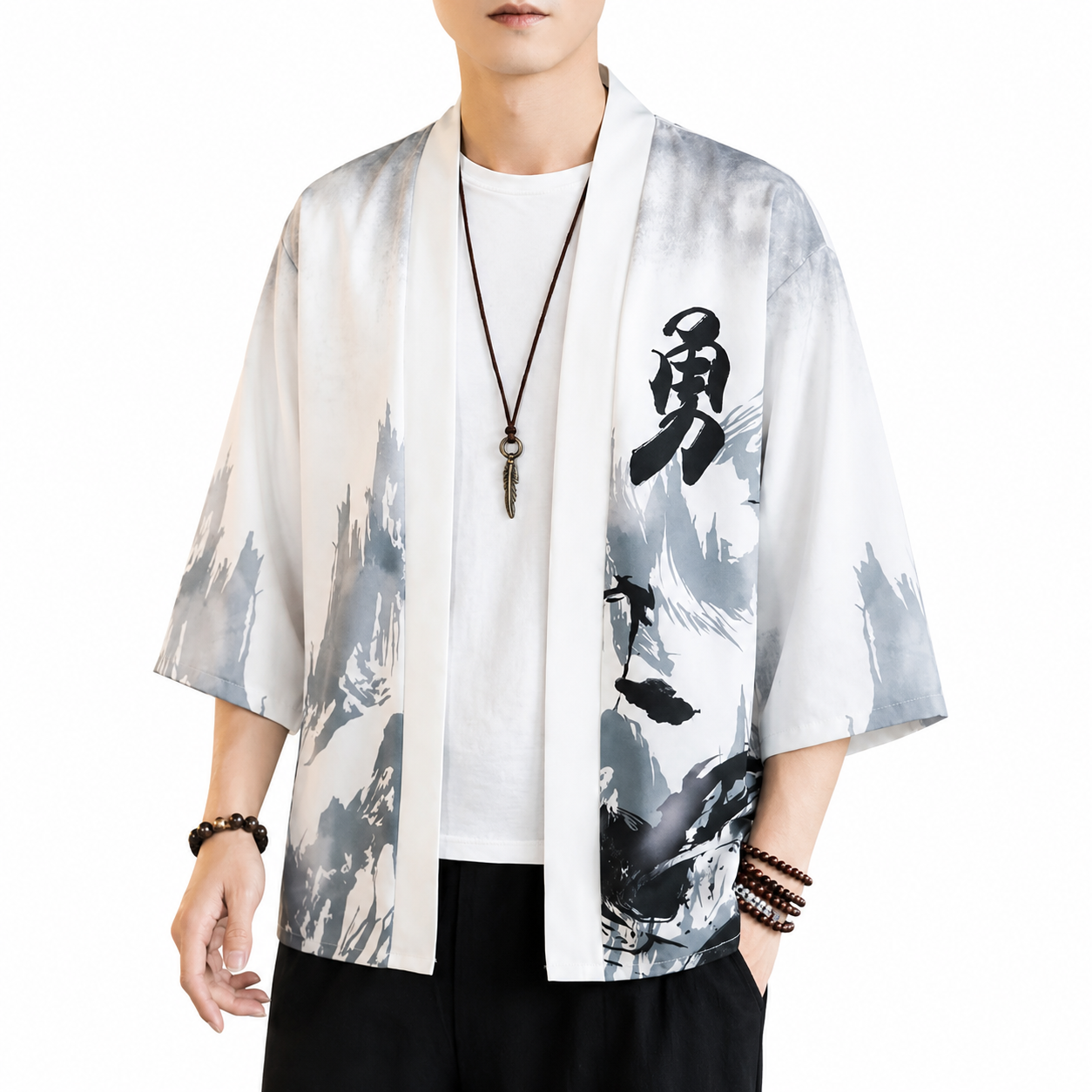 Akihiko Japanese Kimono