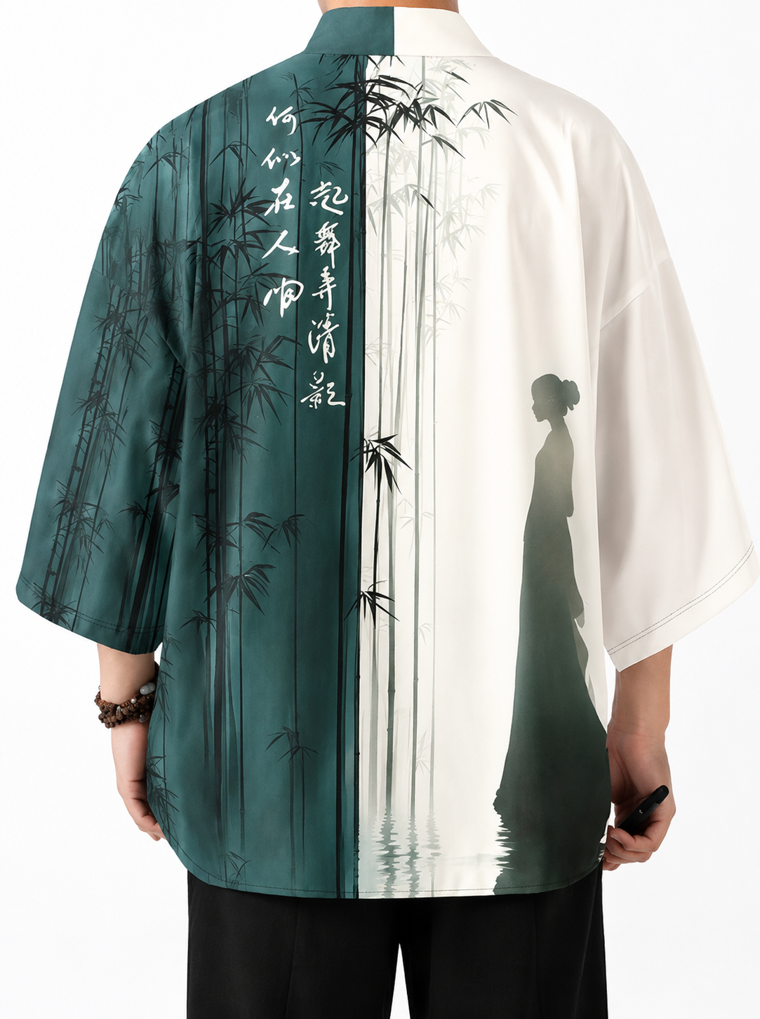 Shizumi Japanese Kimono