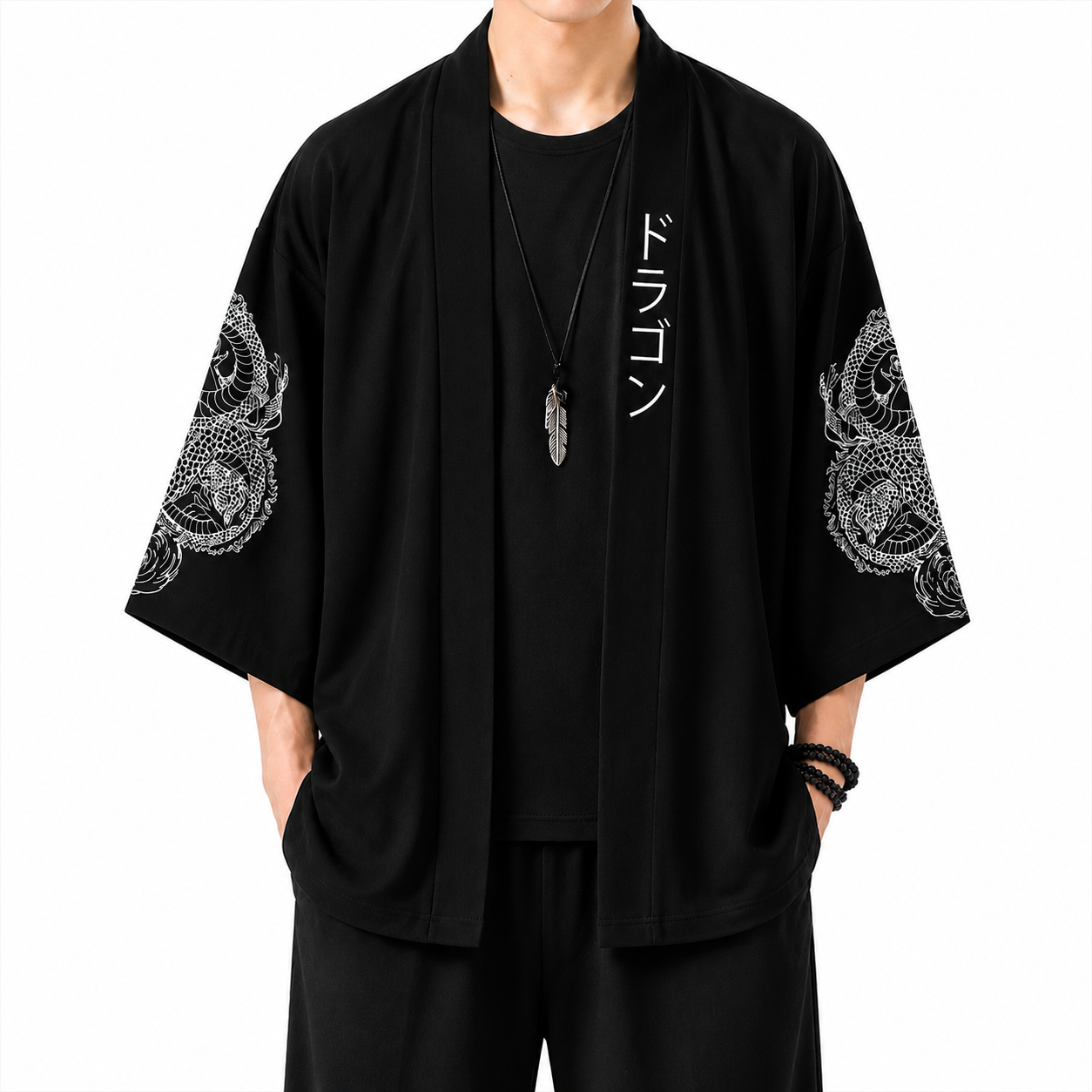 Kage Japanese Kimono