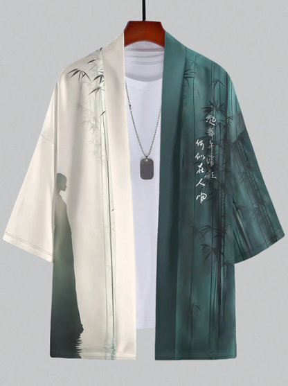 Shizumi Japanese Kimono