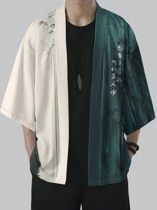 Shizumi Japanese Kimono