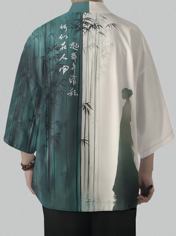 Shizumi Japanese Kimono