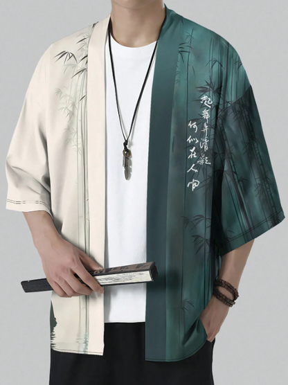 Shizumi Japanese Kimono