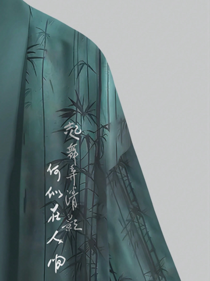 Shizumi Japanese Kimono