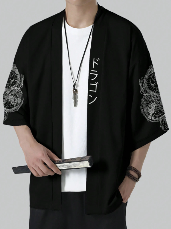 Kage Japanese Kimono
