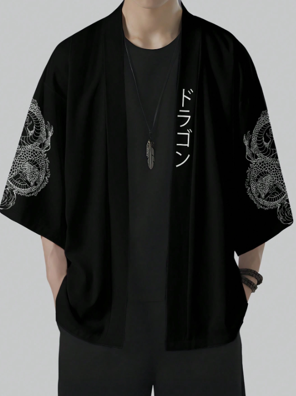 Kage Japanese Kimono