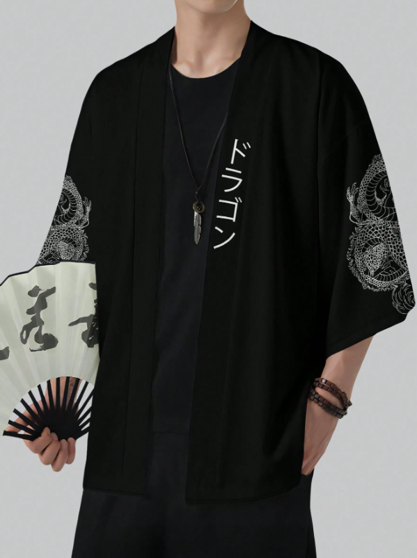 Kage Japanese Kimono