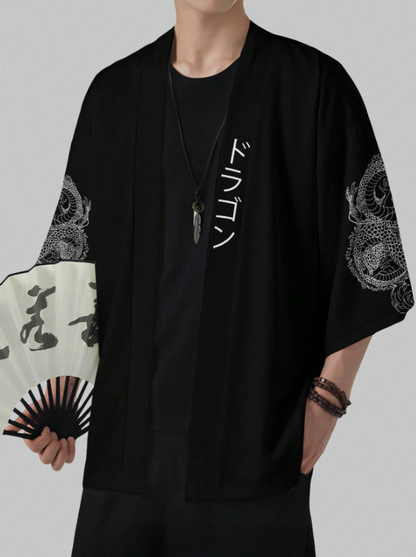 Kage Japanese Kimono