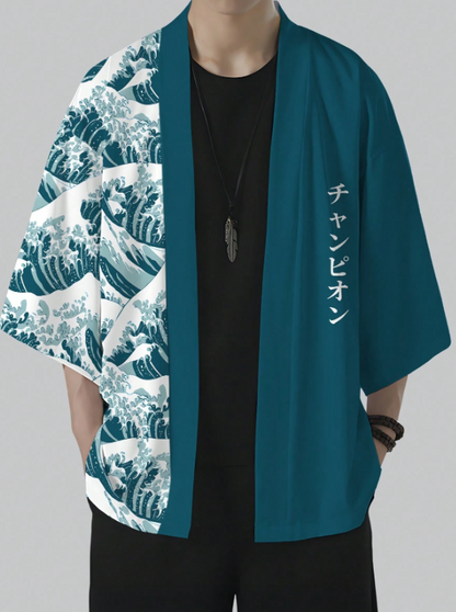 Seikai Japanese Kimono