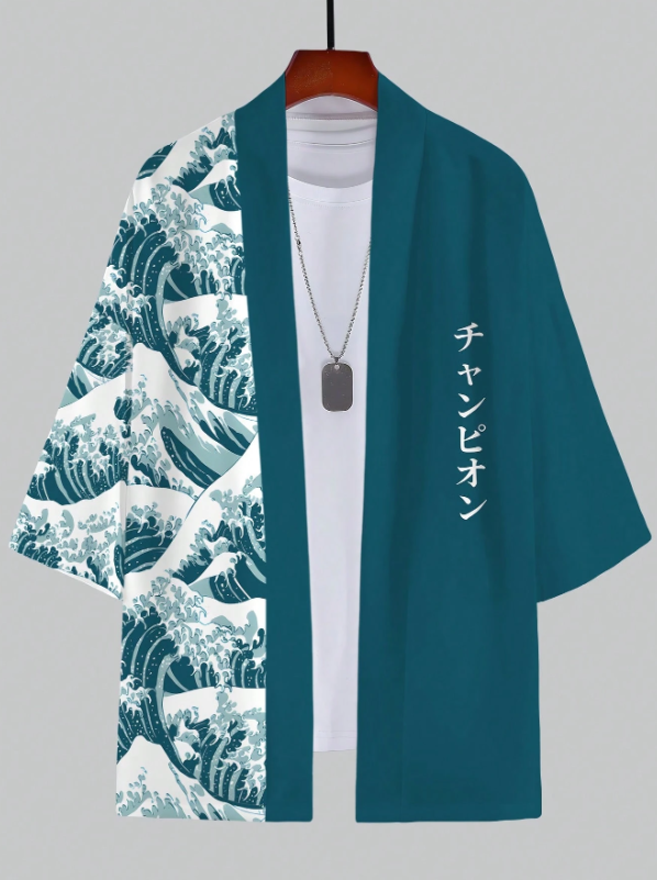 Seikai Japanese Kimono