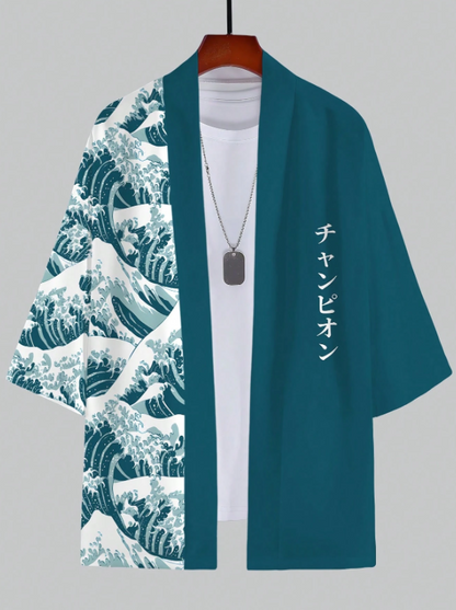 Seikai Japanese Kimono