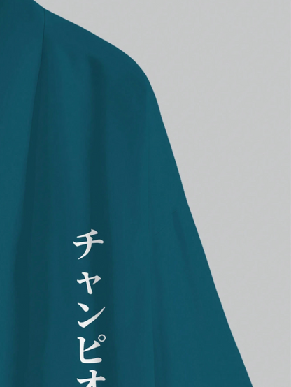 Seikai Japanese Kimono