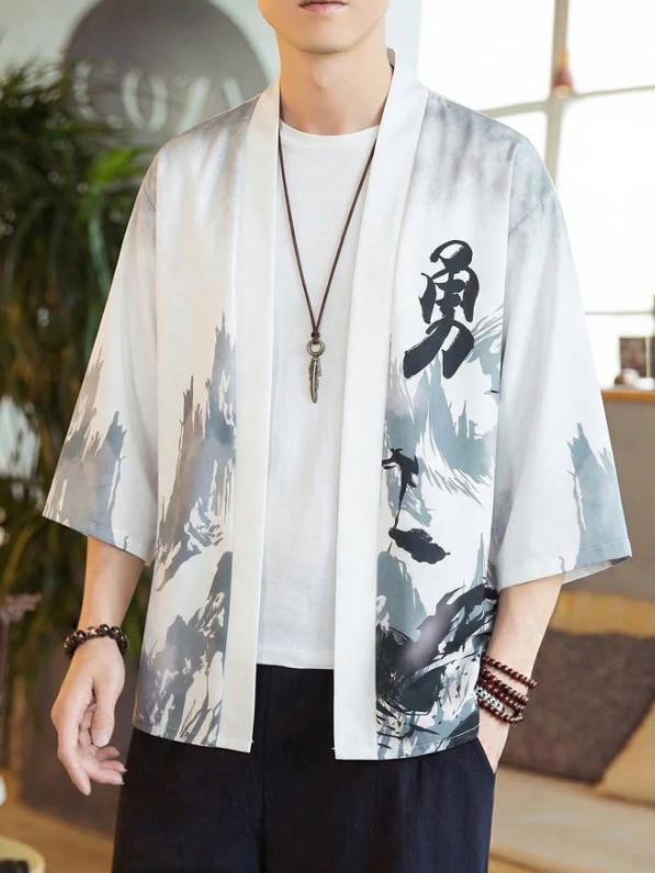 Akihiko Japanese Kimono