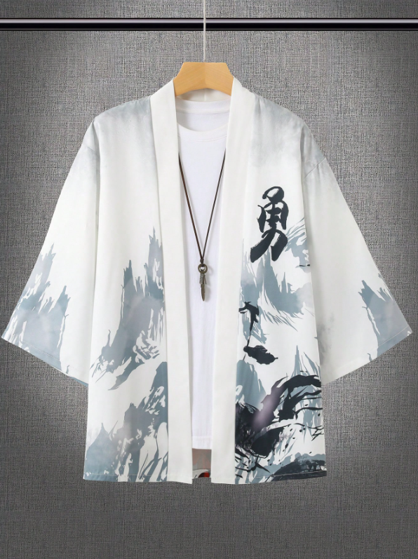Akihiko Japanese Kimono