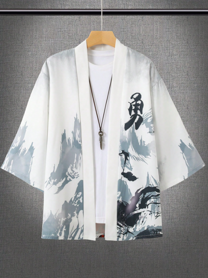 Akihiko Japanese Kimono