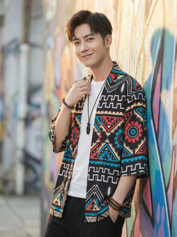 Takeru Japanese Kimono
