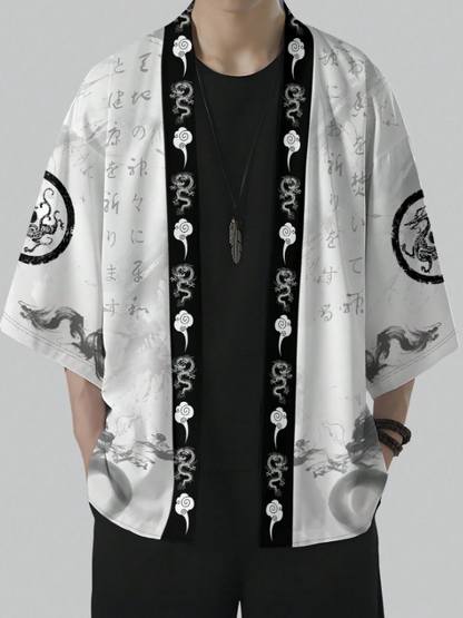 Ryujin Japanese Kimono