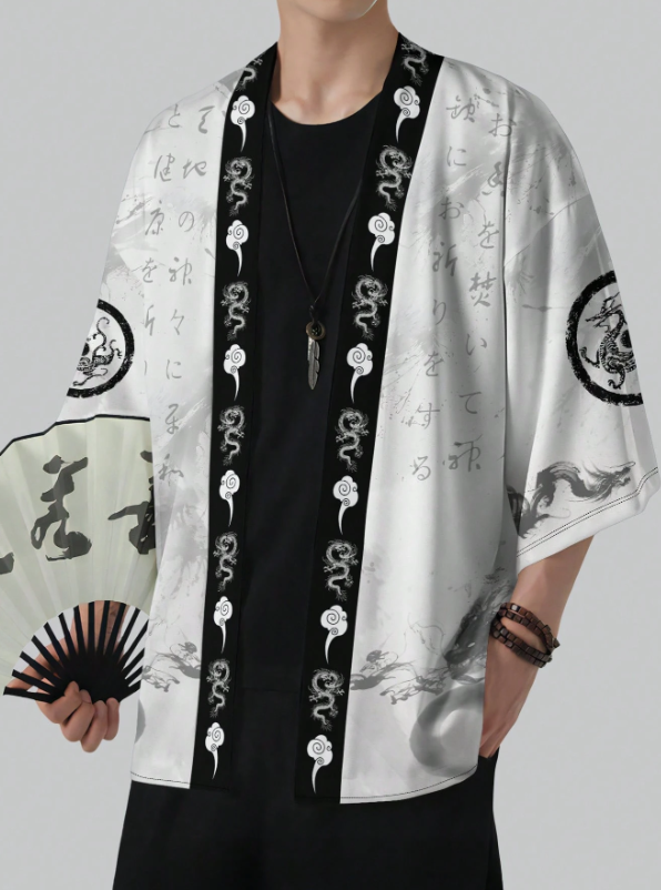 Ryujin Japanese Kimono